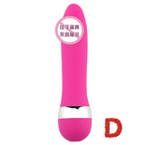 Vibrador Uno